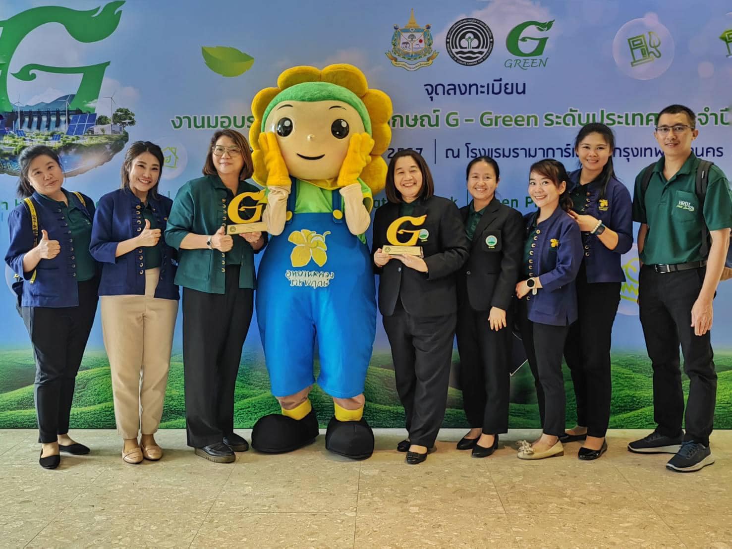 สวพส. คว้า 2 รางวัล ระดับดีเยี่ยม (G ทอง) สำนักงานสีเขียว (Green office) 