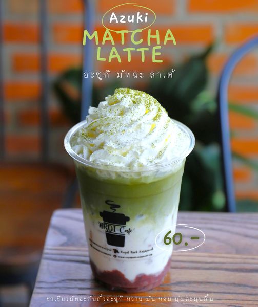 Special Menu of The Month   Azuki Matcha Latte 