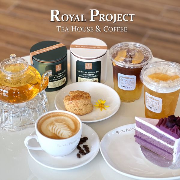 บ้านน้ำชาโครงการหลวง