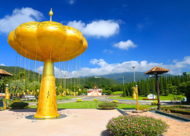 รูปวิสัยทัศน์และพันธกิจของอุทยานหลวงราชพฤกษ์